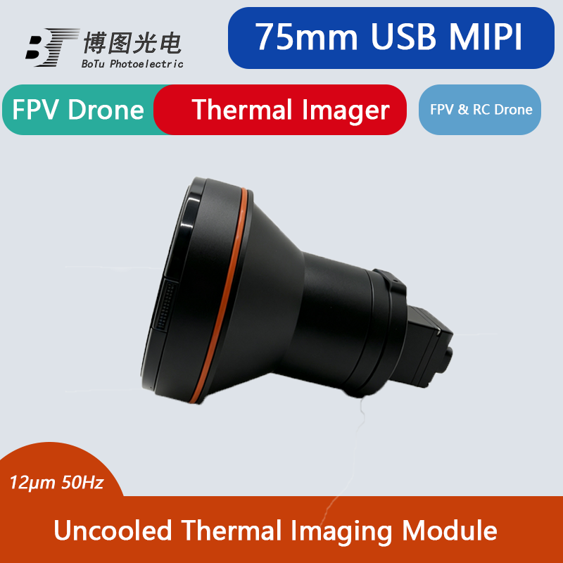 Modul Inframerah VOx Tanpa Pen - Thermal Module 640X512 Core ulasan dan harga