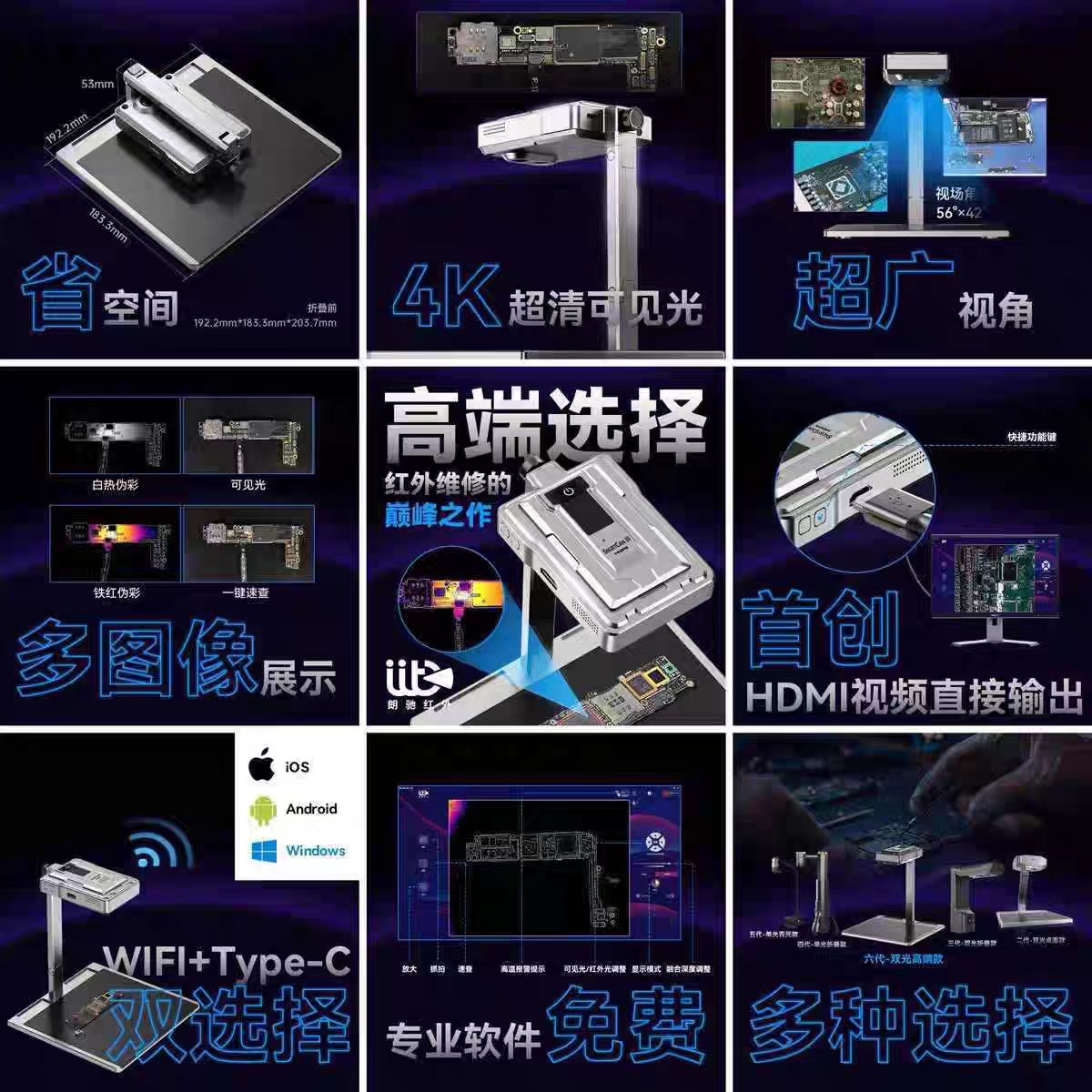 LANGCHI ShortCam III 4K Perala - Shortcam Thermal Imaging Pcb ulasan dan harga